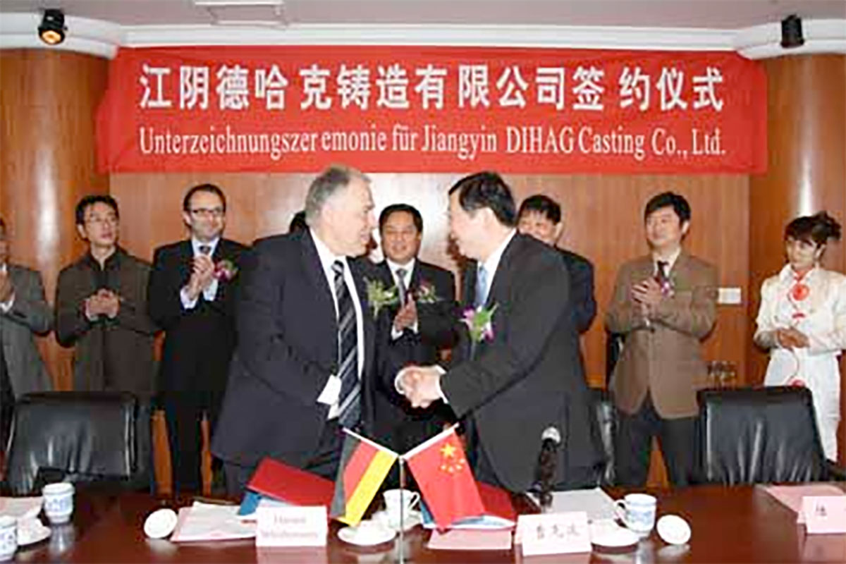 风生水起铸不朽情缘转型