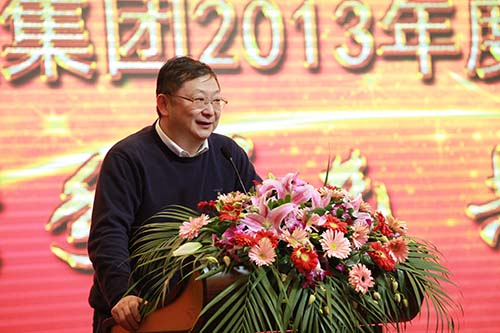 携手并进 共赢未来——不朽情缘集团2013年度总结表彰大会隆重召开