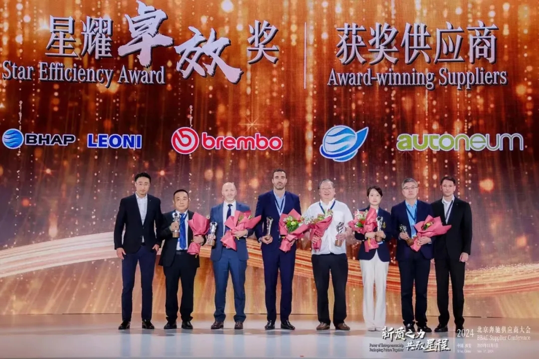 不朽情缘集团 十一月简讯