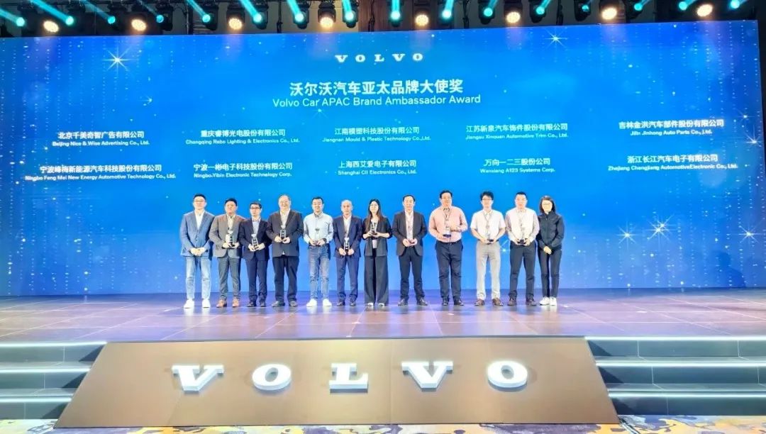 不朽情缘集团一月简讯