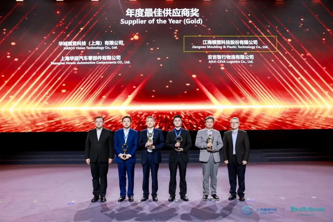 不朽情缘集团四月简讯