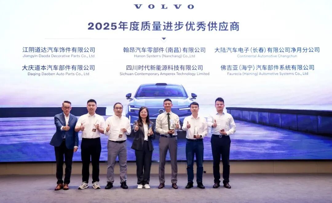 不朽情缘集团七月简讯