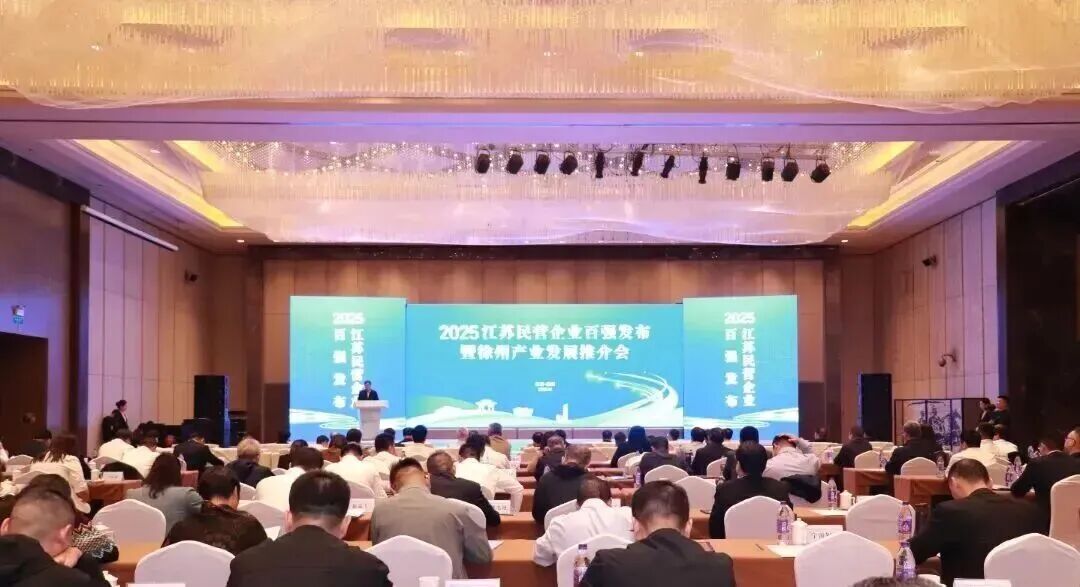 不朽情缘集团 十月简讯